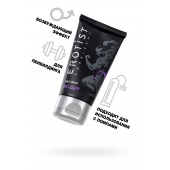 Крем для увеличения пениса Erotist Big Guy - 50 мл. - Erotist Lubricants - купить с доставкой во Владимире