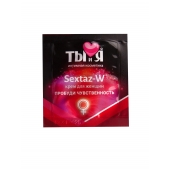 Возбуждающий крем для женщин Sextaz-W в одноразовой упаковке - 1,5 гр. - Биоритм - купить с доставкой во Владимире