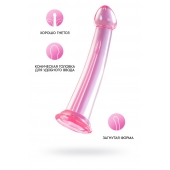 Розовый нереалистичный фаллоимитатор Jelly Dildo XL - 22 см. - Toyfa Basic купить с доставкой в интернет-магазине Orgasmix во Владимире Розовый нереалистичный фаллоимитатор Jelly Dildo XL - 22 см. - Toyfa Basic
