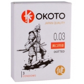 Презервативы с точками OKOTO Dotted - 3 шт. - Sitabella - купить с доставкой во Владимире