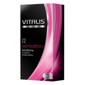Презервативы VITALIS PREMIUM sensation с пупырышками и кольцами - 12 шт. - Vitalis - купить с доставкой во Владимире