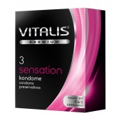 Презервативы с пупырышками и кольцами VITALIS PREMIUM sensation - 3 шт. - Vitalis - купить с доставкой во Владимире