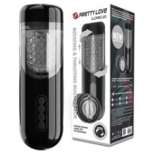 Автоматический мастурбатор-вагина Lorelei - Baile - во Владимире купить с доставкой