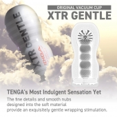 Мастурбатор Original Vacuum Cup Extra Gentle - Tenga - во Владимире купить с доставкой