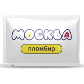Универсальная смазка с ароматом пломбира  Москва Вкусная  - 10 мл. - Москва - купить с доставкой во Владимире