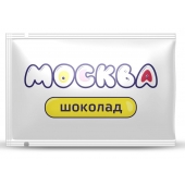 Универсальная смазка с ароматом шоколада  Москва Вкусная  - 10 мл. - Москва - купить с доставкой во Владимире