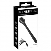 Черный гибкий уретральный стимулятор с вибрацией Vibrating Bendable Dilator - 13,5 см. - Orion - купить с доставкой во Владимире