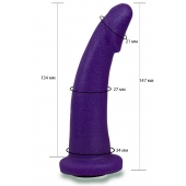 Фиолетовая гладкая изогнутая насадка-плаг - 14,7 см. - LOVETOY (А-Полимер) - купить с доставкой во Владимире