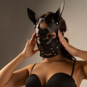 Черная маска  Собака  с ушками - Crazy Handmade - купить с доставкой во Владимире