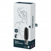 Черный мастурбатор с вибрацией Power Masturbator - Satisfyer - во Владимире купить с доставкой