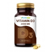 Пищевая добавка SuperCaps VITAMIN D3 2000 ME - 120 капсул - SuperCaps - купить с доставкой во Владимире