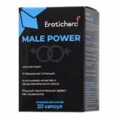 Капсулы для мужчин Erotichard male power - 20 капсул (0,370 гр.) - Erotic Hard - купить с доставкой во Владимире