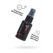 Возбуждающий крем-спрей для мужчин Erotist Vivid Act - 30 мл. - Erotist Lubricants - купить с доставкой во Владимире