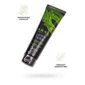 Анальный лубрикант на гибридной основе ORGIE Lube Tube Anal Sensitive с гиауроновой кислотой - 100 мл. - ORGIE - купить с доставкой во Владимире