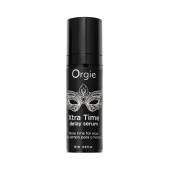 Пролонгирующая сыворотка ORGIE Xtra Time Delay Serum - 15 мл. - ORGIE - купить с доставкой во Владимире