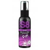 Расслабляющий анальный спрей S8 Ease Anal Relax Spray - 30 мл. - Stimul8 - купить с доставкой во Владимире