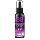 Лубрикант для орального секса S8 Deep Throat Spray - 30 мл. - Stimul8 - купить с доставкой во Владимире