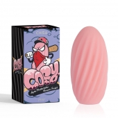 Розовый мастурбатор Alpha Masturbator Pleasure Pocket - Chisa - во Владимире купить с доставкой