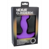 Фиолетовый вибромассажер простаты Nexus G-Rider+ - 12,6 см. - Nexus Range - во Владимире купить с доставкой