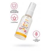 Съедобная гель-смазка Yovee «Ванильный секс» с Д-пантенолом и вкусом ванильных сливок - 50 мл. - ToyFa - купить с доставкой во Владимире