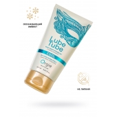 Интимный гель на водной основе Lube Tube Cool с охлаждающим эффектом - 150 мл. - ORGIE - купить с доставкой во Владимире