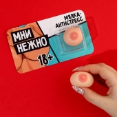Мялка-релаксант «Мни нежно» - Сима-Ленд - купить с доставкой во Владимире