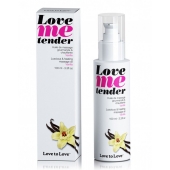 Съедобное согревающее массажное масло Love Me Tender Vanilla с ароматом ванили - 100 мл. - Love to Love - купить с доставкой во Владимире