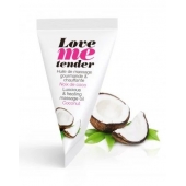 Съедобное согревающее массажное масло Love Me Tender Cocos с ароматом кокоса - 10 мл. - Love to Love - купить с доставкой во Владимире