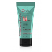 Съедобный интимный гель Orgie Lube Tube Cocktail Strawberry Mojito - 50 мл. - ORGIE - купить с доставкой во Владимире