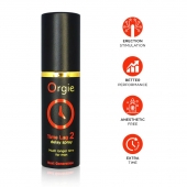 Спрей для продления эрекции Orgie Time Lag 2 - 10 мл. - ORGIE - купить с доставкой во Владимире