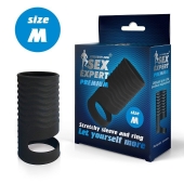 Черная открытая насадка на пенис с кольцом для мошонки size M - 7,9 см. - Sex Expert - во Владимире купить с доставкой