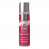 Лубрикант на водной основе JO H2O Red Velvet Cake Flavored Lubricant - 60 мл. - System JO - купить с доставкой во Владимире