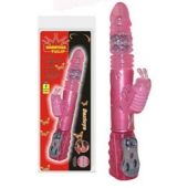 Вибромассажер Mariposa Tulip с клиторальным вибростимулятором, ротационным и поступательными режимами - 29,5 см. - Baile купить во Владимире с доставкой в Orgasmix.ru Вибромассажер Mariposa Tulip с клиторальным вибростимулятором, ротационным и поступательными режимами - 29,5 см. - Baile