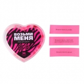Игра для двоих «Возьми меня» - Сима-Ленд - купить с доставкой во Владимире
