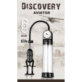 Вакуумная помпа Discovery Aviator - Lola Games - во Владимире купить с доставкой