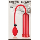 Красная вакуумная помпа Discovery Racer Red - Lola Games - во Владимире купить с доставкой
