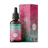 Возбуждающее масло Zestra Aphrodisiac Oils - 15 мл. - Zestra - купить с доставкой во Владимире
