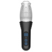 Автоматический мастурбатор Oral Sex Masturbator с функциями ротации, вибрации и фрикций - Secwell - во Владимире купить с доставкой