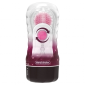 Прозрачный текстурированный мастурбатор Vacuum Cup Masturbator Black Hole - Baile - во Владимире купить с доставкой