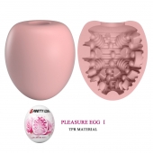 Розовый мастурбатор-яйцо Pleasure Egg I - Baile - во Владимире купить с доставкой