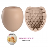 Бежевый мастурбатор-яйцо Pleasure Egg II - Baile - во Владимире купить с доставкой