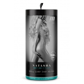 Мастурбатор-вагина с вибрацией Soft   Wet Natasha Realistic Beige Masturbator - Blush Novelties - во Владимире купить с доставкой