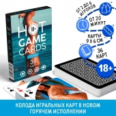 Игральные карты Hot Game Cards «Пляж» - Сима-Ленд - купить с доставкой во Владимире