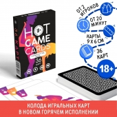 Игральные карты Hot Game Cards «Камасутра classic» - Сима-Ленд - купить с доставкой во Владимире