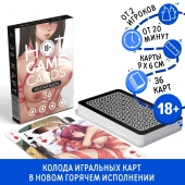 Игральные карты Hot Game Cards «Хентай БДСМ» - Сима-Ленд - купить с доставкой во Владимире