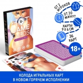 Игральные карты Hot Game Cards «Хентай Фурри» - Сима-Ленд - купить с доставкой во Владимире