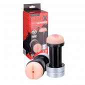 Мастурбатор 2-в-1 REALSTUFF 2 IN 1 HUMMER ANUS   VAGINA: вагина и анус - Dream Toys - во Владимире купить с доставкой