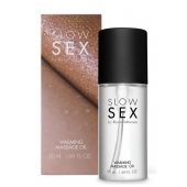 Съедобное cогревающее массажное масло Slow Sex - 50 мл. - Bijoux Indiscrets - купить с доставкой во Владимире