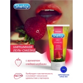Интимная гель-смазка Shefox «Сладкая клубника» - 50 мл. - Shefox - купить с доставкой во Владимире