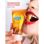 Интимная гель-смазка Shefox «Карамель» - 50 мл. - Shefox - купить с доставкой во Владимире